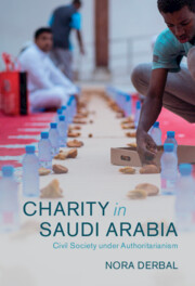 Charity in Saudi Arabia
