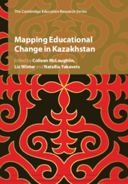 Mapping Educational Change in Kazakhstan