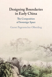 Designing Boundaries in Early China