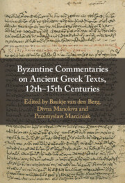 Byzantine Commentaries on Ancient Greek Texts, 12th–15th Centuries