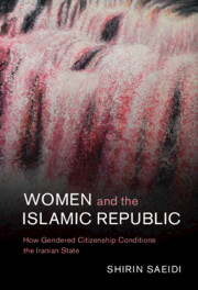 Women and the Islamic Republic