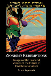 Zionism’s Redemptions