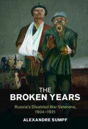 The Broken Years