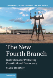 The New Fourth Branch