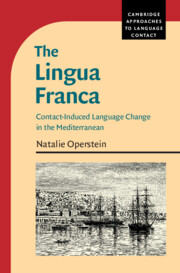 The Lingua Franca