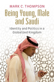 Being Young, Male and Saudi