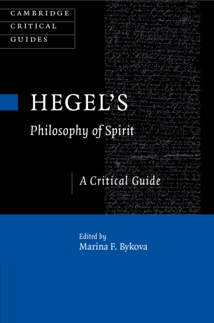 the philosophy of spirit georg wilhelm friedrich hegel