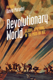 Revolutionary World