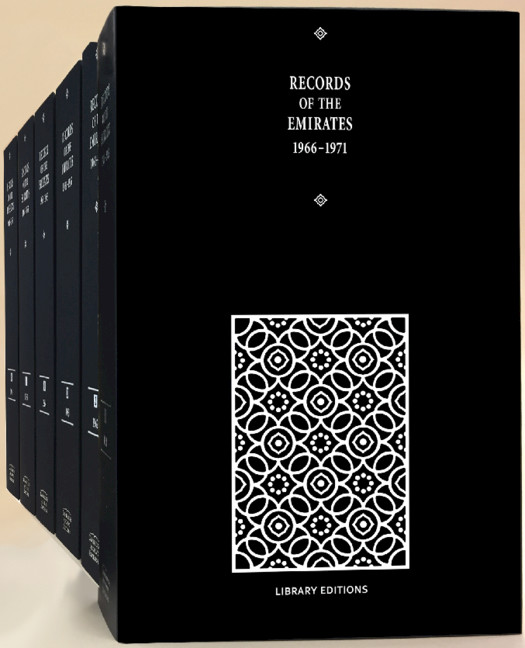 Records of the Emirates 1966–1971