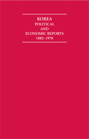 Korea Political and Economic Reports 1882–1970