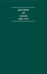 Records of Qatar 1966–1971