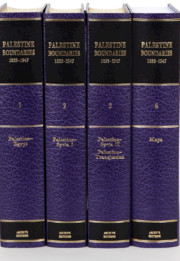 Palestine Boundaries 1833–1947