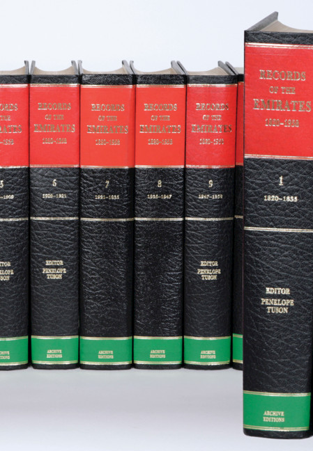 Records of the Emirates 1820–1960