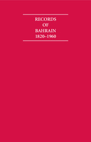 Records of Bahrain 1820–1960