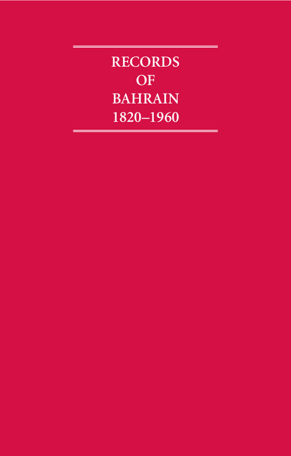 Records of Bahrain 1820–1960