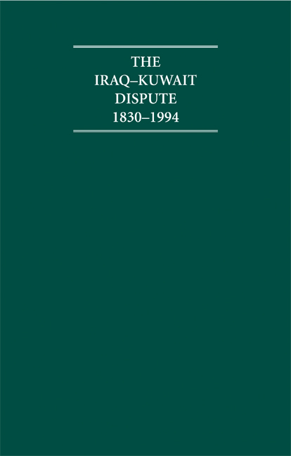 The Iraq-Kuwait Dispute 1830–1994 7 Volume Hardback Set Including Boxed Maps