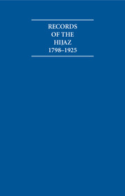 Records of the Hijaz 1798–1925