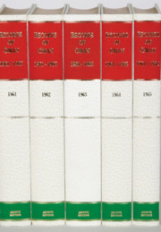 Records of Oman 1961–1965