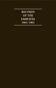 Records of the Emirates 1961–1965