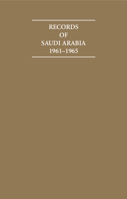 Records of Saudi Arabia 1961–1965