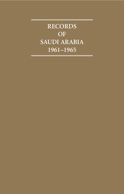 Records of Saudi Arabia 1961–1965