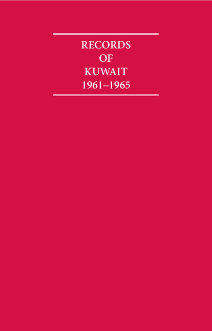 Records of Kuwait 1961–1965