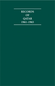 Records of Qatar 1961-1965