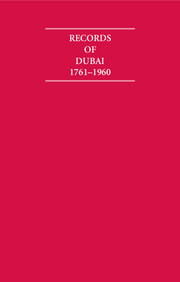 Records of Dubai 1761–1960