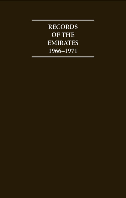 Records of the Emirates 1966–1971 6 Volume Hardback Set