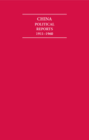 China Political Reports 1911–1960