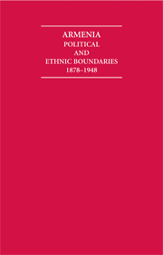 Armenia Political and Ethnic Boundaries 1878–1948